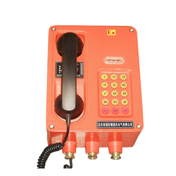 启东恒瑞防爆通讯电气 专业打造安全可靠的工业防爆通讯解决方案