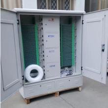 慈溪市永光通信设备厂 深耕通讯领域，助力信息时代发展