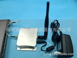 深圳市华士捷通讯器材有限公司无线网络与通讯设备产品概览